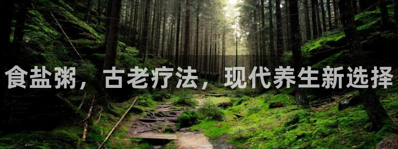 威九国际小广告