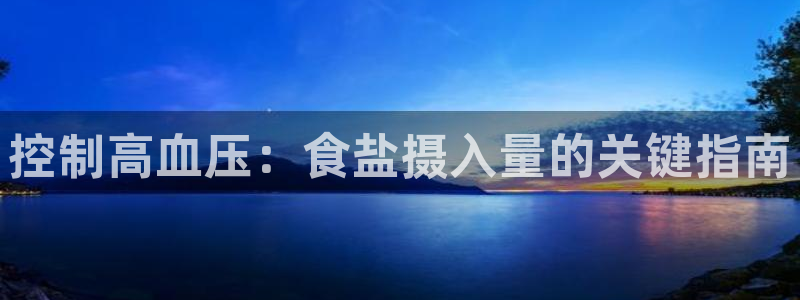 威九国际客服电话