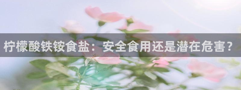 威九国际女艺人