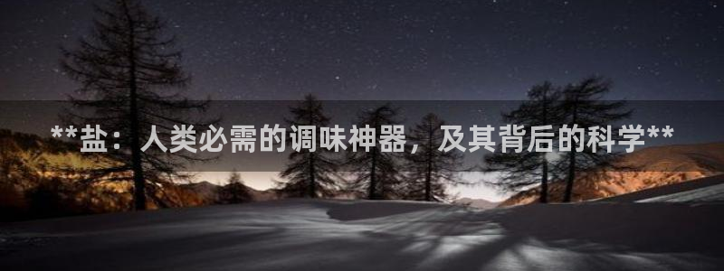威九国际ft