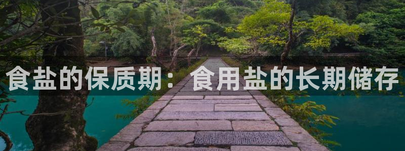 78mapp威九国际人民网