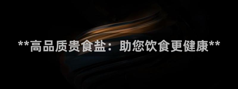 威九国际女演员名单介绍