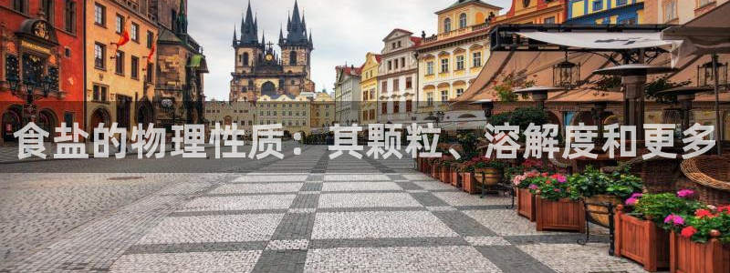 威九国际取款