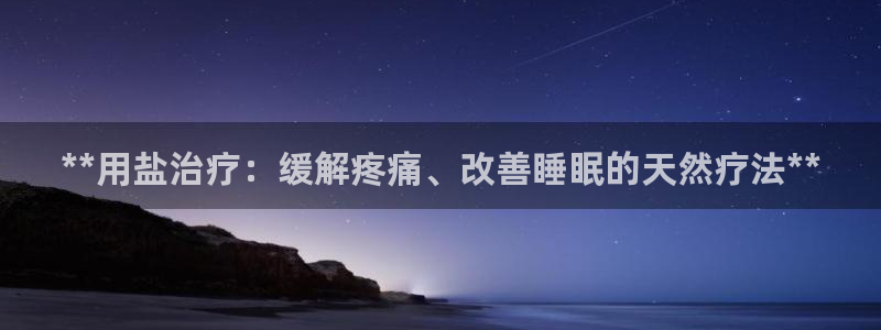 威九国际8ⅹ8x