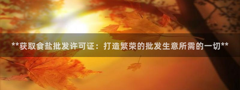 威九国际网站经常打不开怎么办