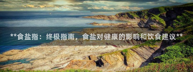威九国际78mob官网版