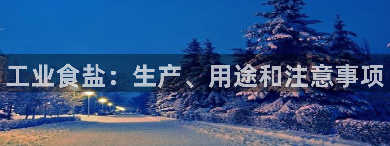 威九国际网站客服电话多少