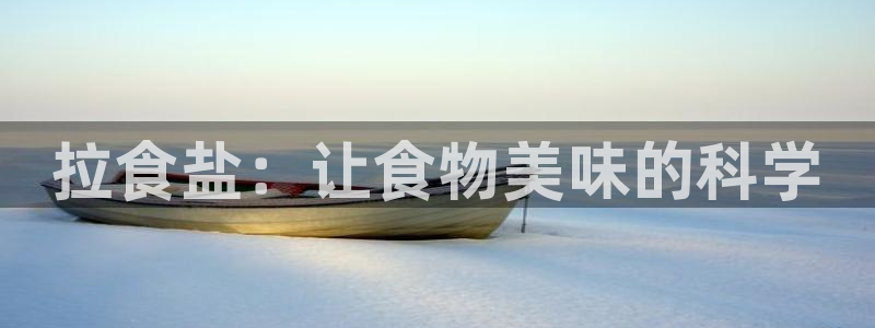 威九国际旗下艺人