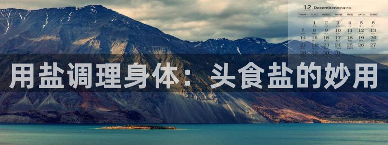 威九国际Sxsx