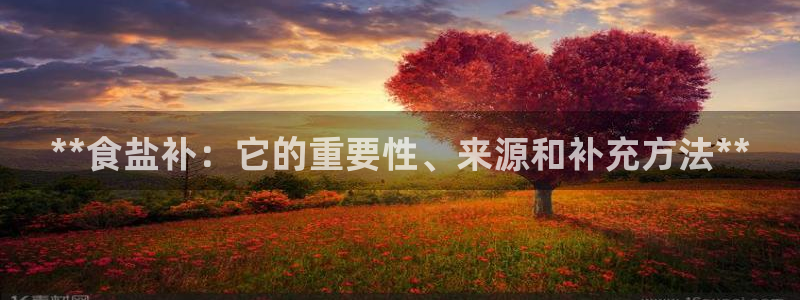 威九国际客服电话