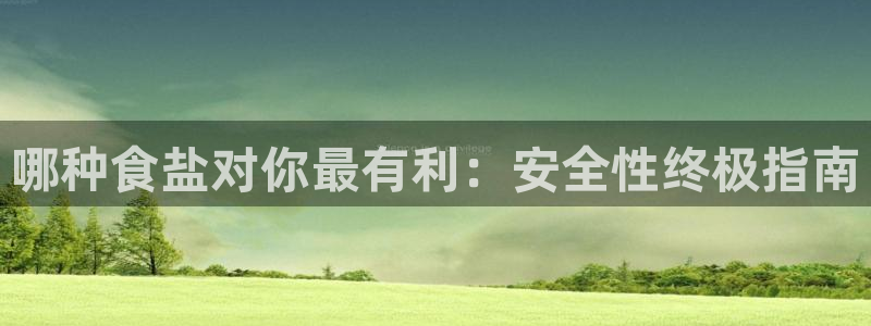78mapp威九国际官网版
