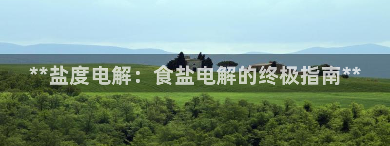 78mapp威九国际媒体