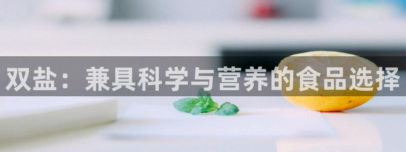 威九国际电视