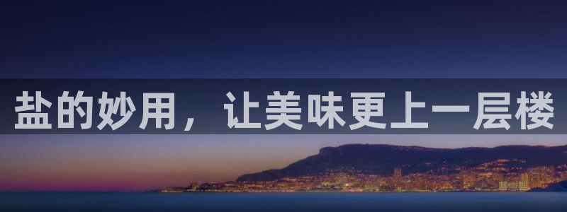 威九国际里的长头发帅哥名字