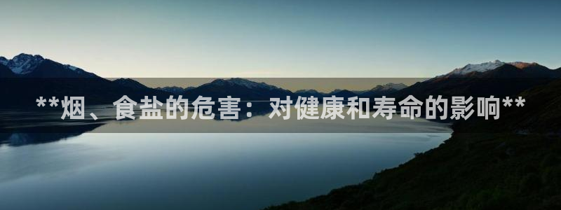 威九国际娜娜