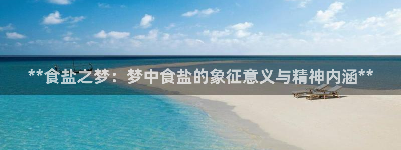 威九国际官网登录入口