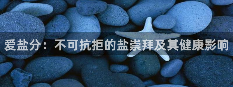 威九国际官方入口