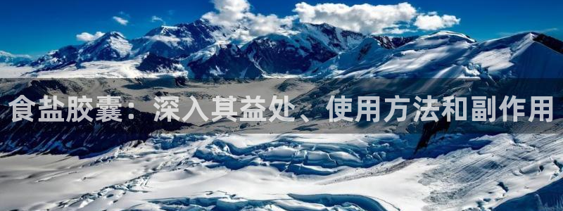 威九国际网站进入产品分类