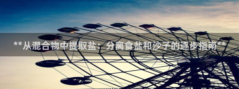 78mapp威九国际一