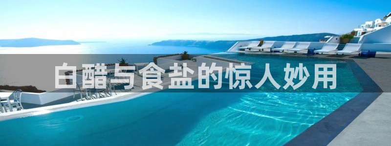 66m威九国际成长模式