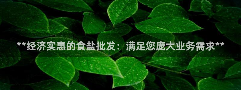 威九国际犯法吗
