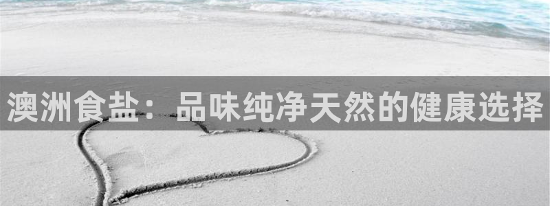 威九国际可以赚到钱