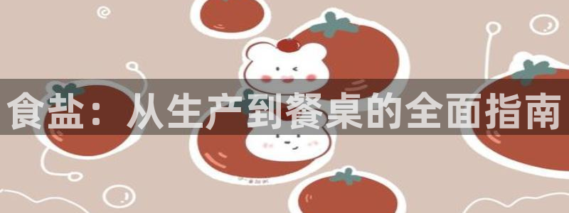 威九国际app客服电话多少