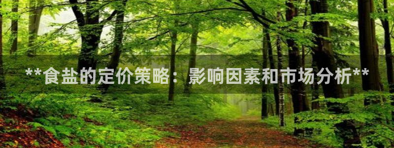威九国际的金融服务怎么样