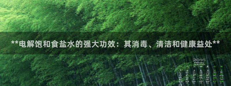 78mapp威九国际媒体