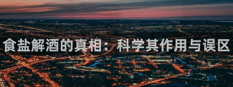 威九国际网站链接怎么打开