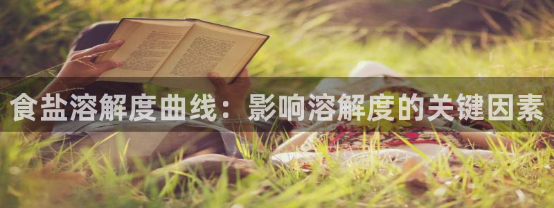 威九国际取款不到账