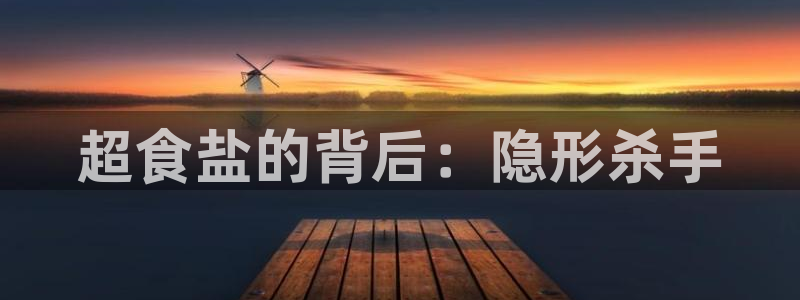 威九国际ppt免费吗