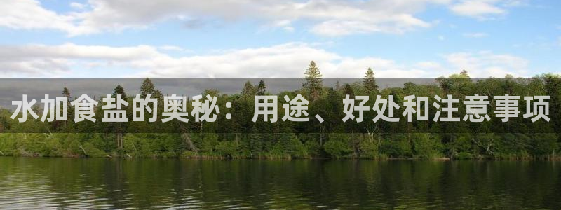 威九国际女演员好漂亮