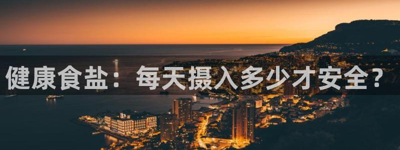 威九国际66m66成长模式