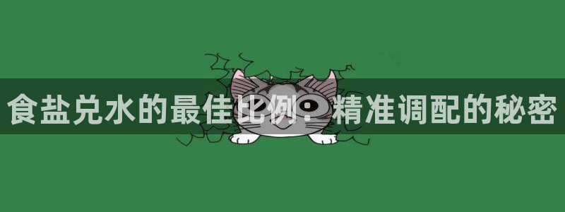 威九国际v96 bet会黑吗