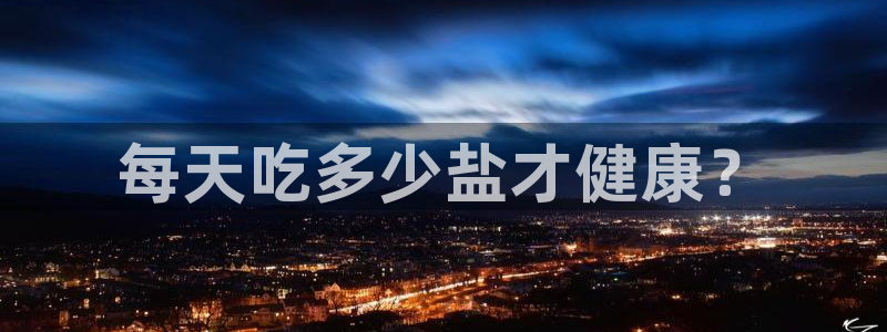威九国际演员2023年最新作品