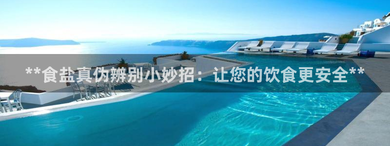 威九国际网站更新