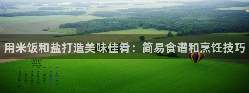 威九国际特殊奖励