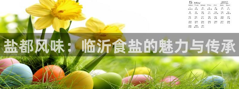 78mapp威九国际媒体