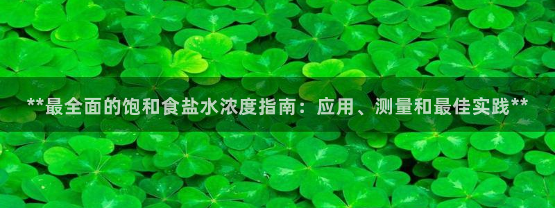 威九国际v96242cc官网版