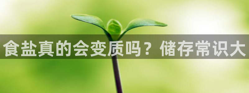 威九国际网站客服电话多少啊