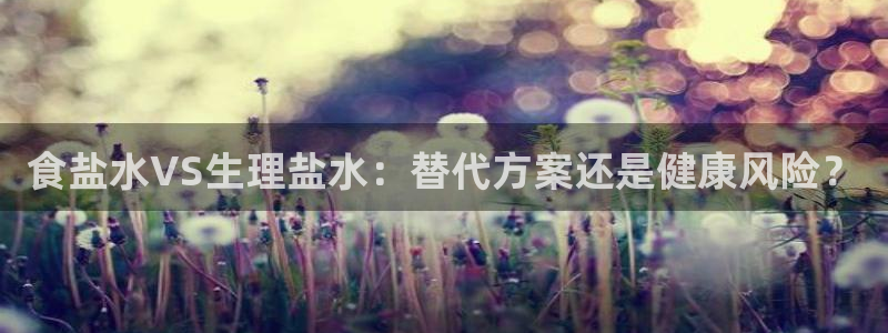 威九国际MV