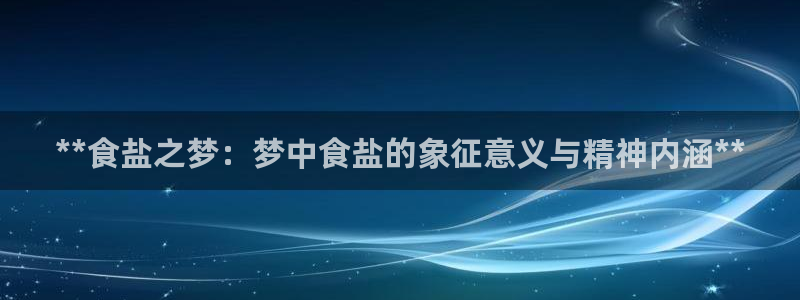 威九国际取款不会被骗吧吗