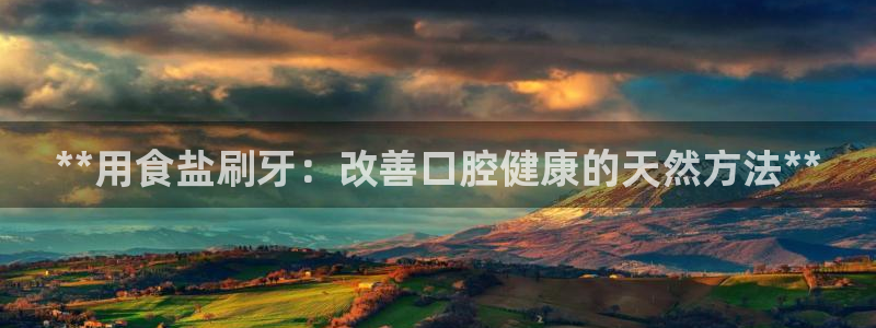 威九国际网站更新