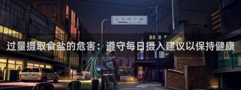 威九国际78mb下