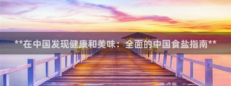 78mapp威九国际成长视频