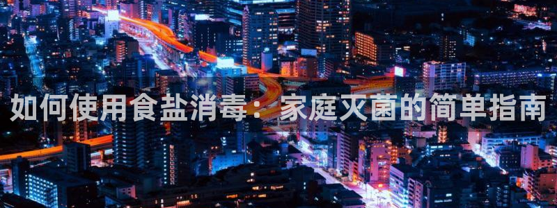 威九国际网站进入客服中心怎么进
