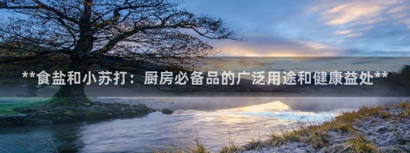 威九国际网站客服电话多少号码