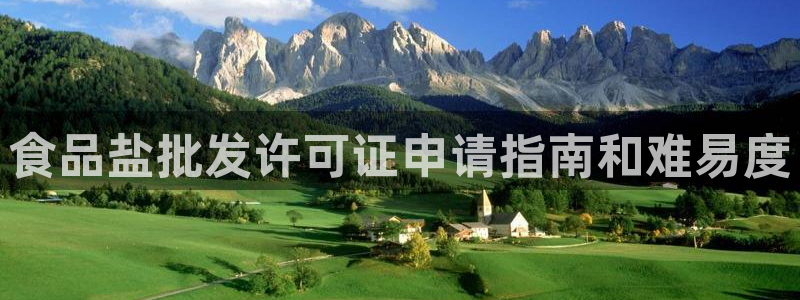 威九国际可以提现吗