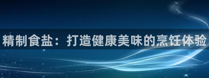 威九国际特殊奖励我的奖励竟然是嫂子